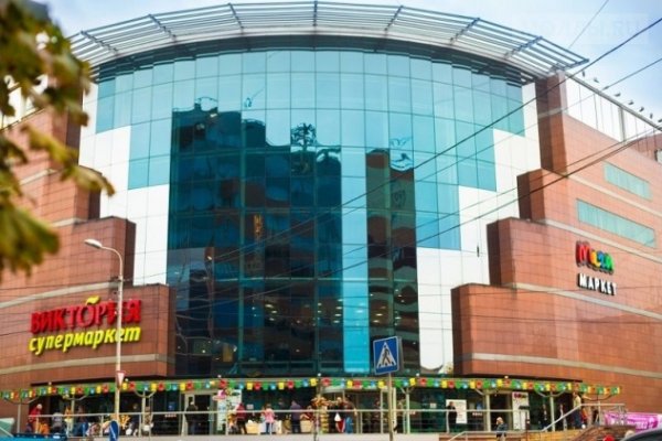 Кракен даркнет только через