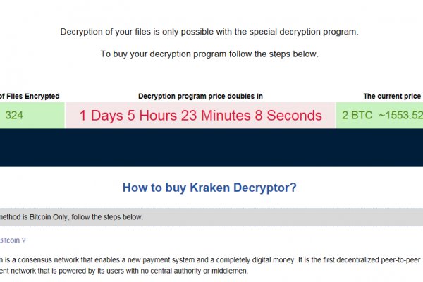 Kra47at