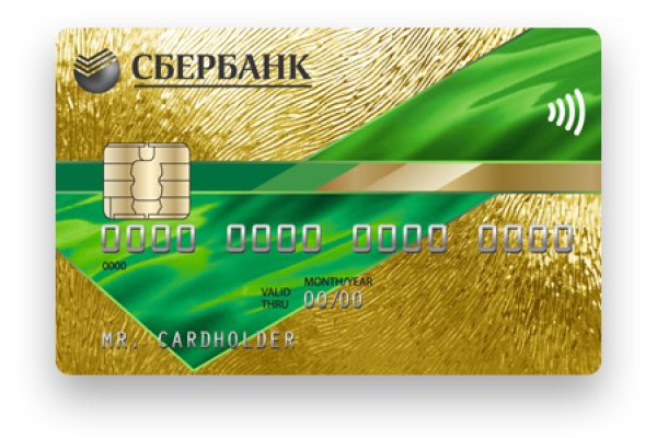 Действующие ссылки на кракен