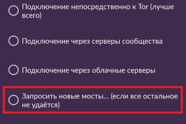 Кракен наркошоп сайт