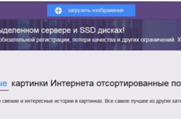 Сайт кракен россия