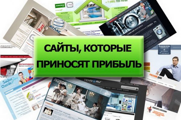 Кракен даркнет официальный