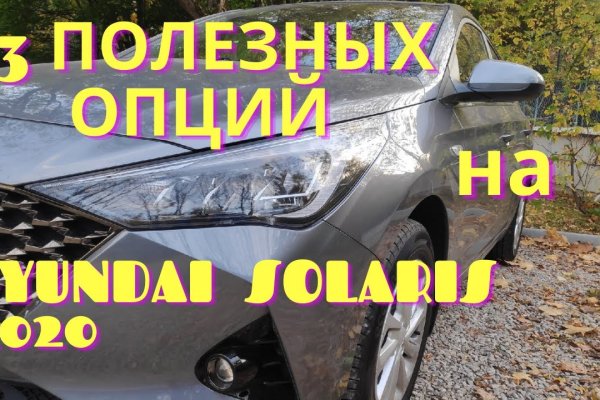 Кракен сайт вход официальный зеркало