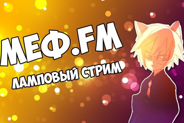 Почему в кракене пользователь не найден
