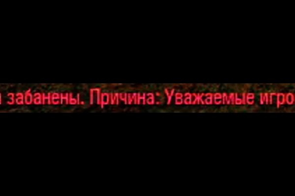 Кракен маркетплейс это
