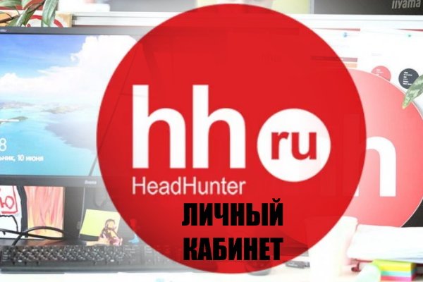 Официальный сайт кракен тор
