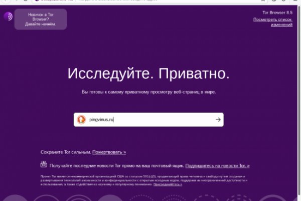 Кракен маркетплейс kraken clear com