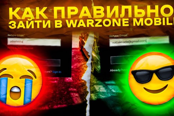 Кракен маркетплейс актуальные ссылки