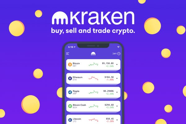 Kraken 12 att