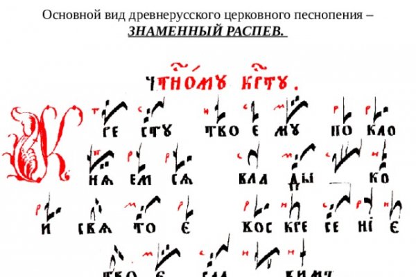 Ссылка на кракен не работает