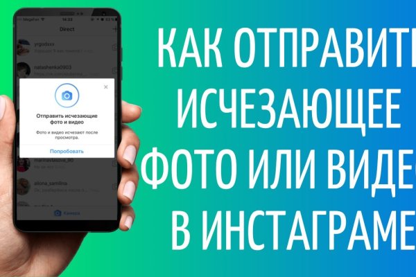 Кракен ссылка kraken