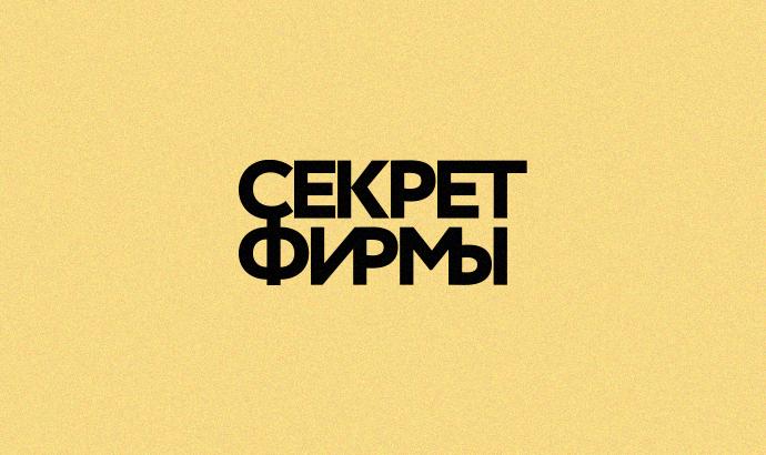 Картинка кракен маркетплейс