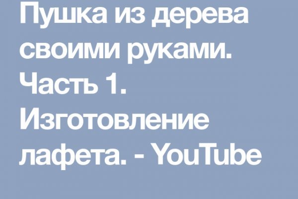 Kra44at