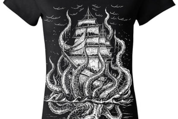 Hydra kraken