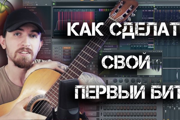 Кракен сайт официальный kraken clear com