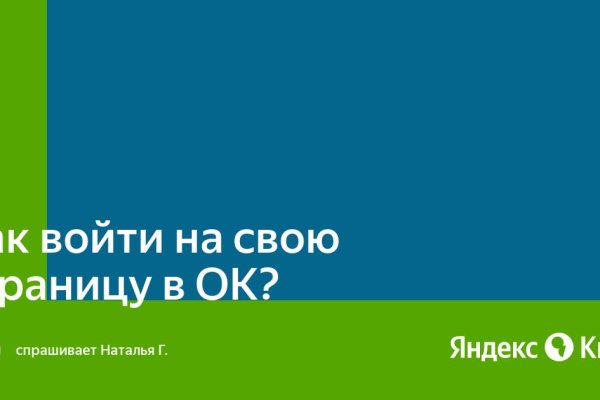 Кракен зеркало krk market com
