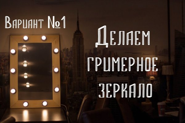 Что такое кракен маркетплейс курительный смесс