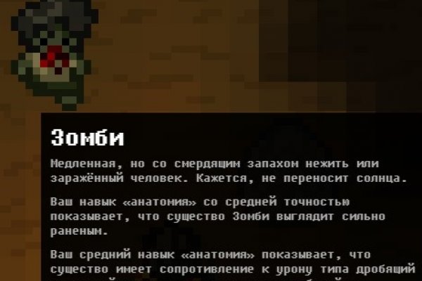 Кракен клирнет ссылка
