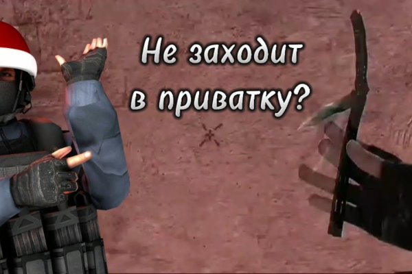 Кракен 2krnk