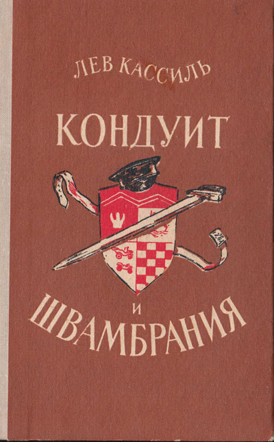 Кракен зеркало впн