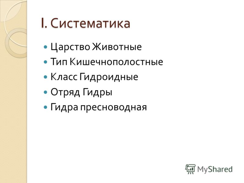 Кракен через браузер