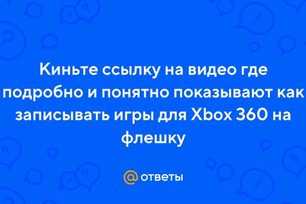 2krn cc официальный