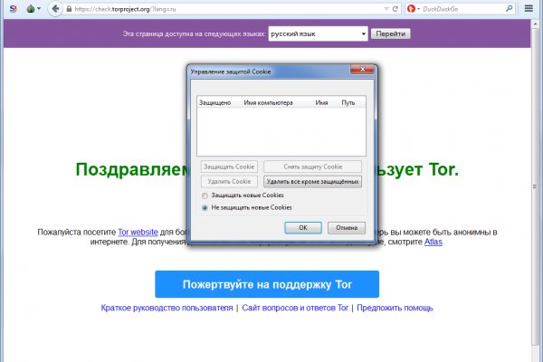 Что такое кракен маркетплейс курительный смесс