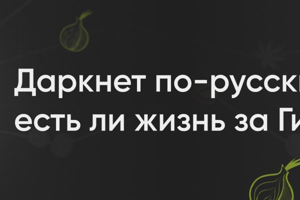 Kraken вход kraken torion