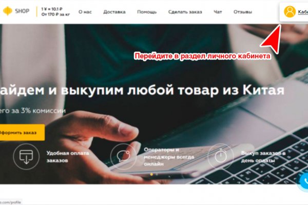Ссылки на дарк нет
