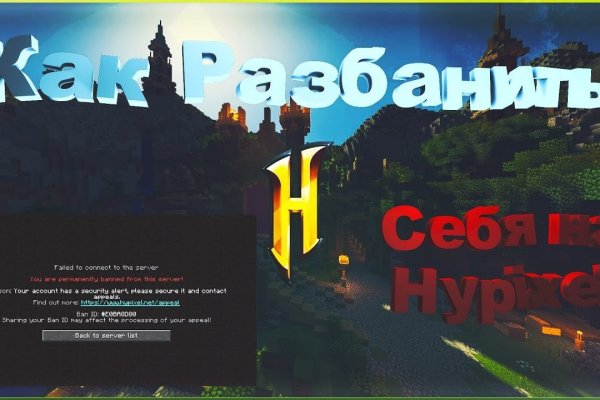 Кракен сайт ссылка