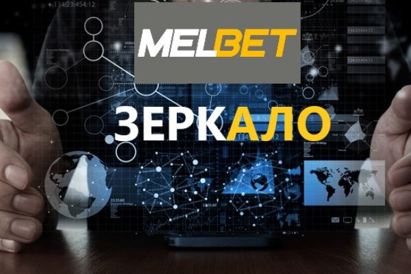 Ссылки кракен телеграф