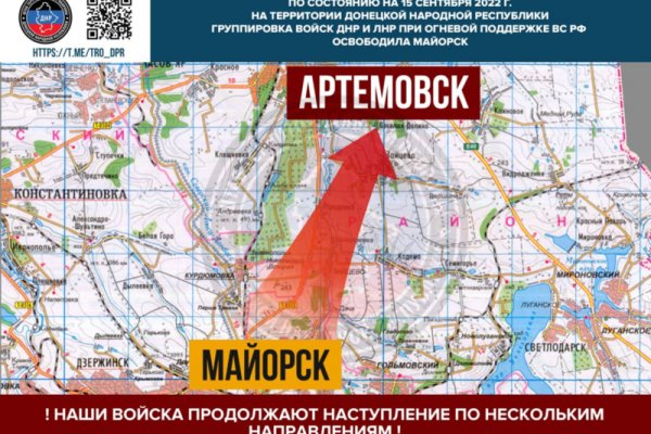 Кракен нарка шоп