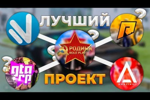 Кракен тор