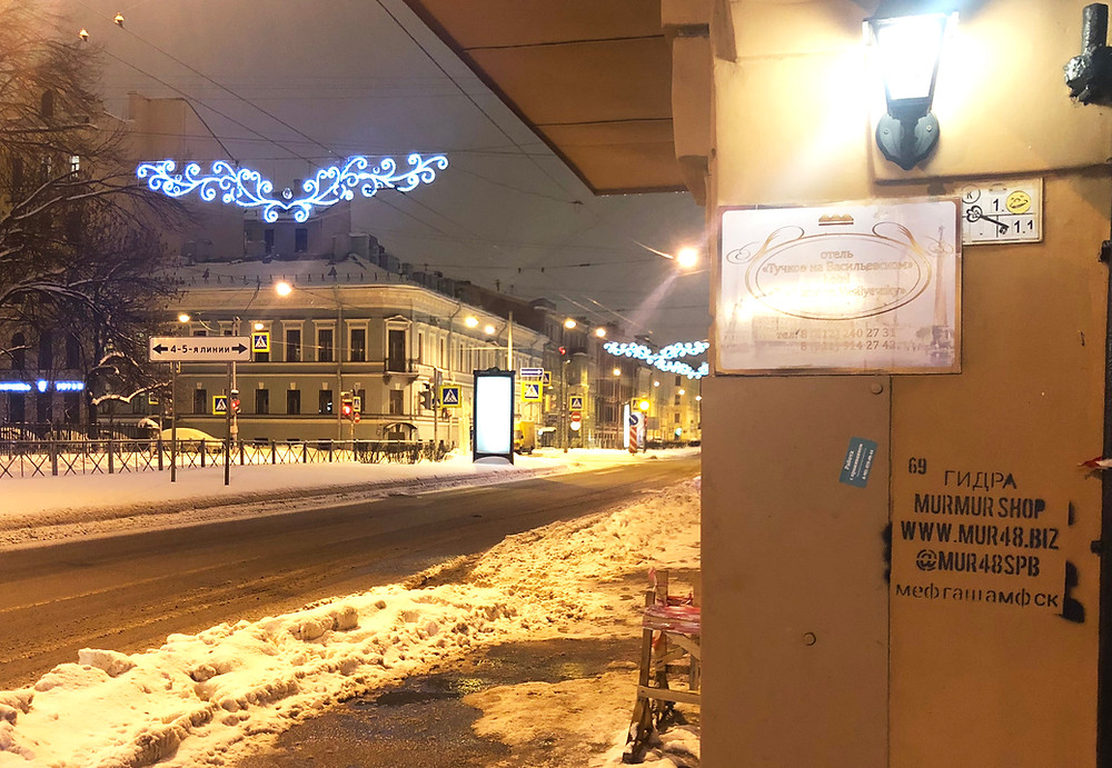 Даркнет ссылка