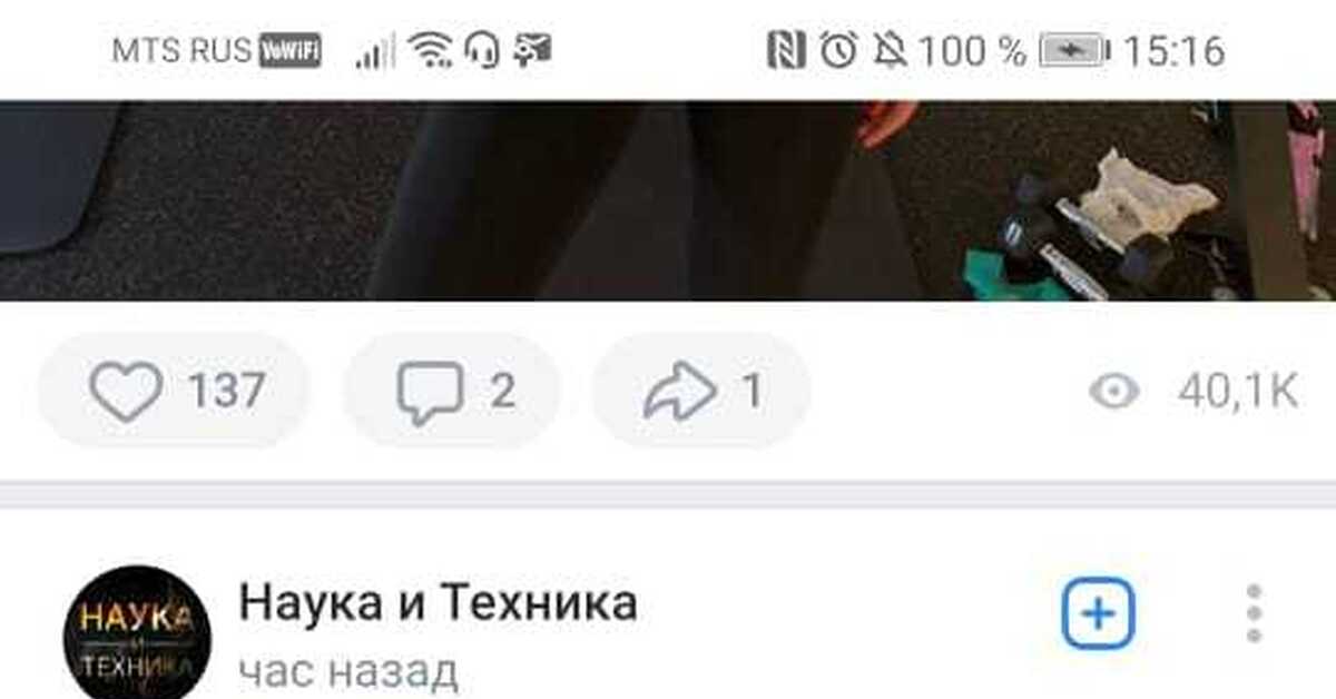 Что такое кракен только через тор