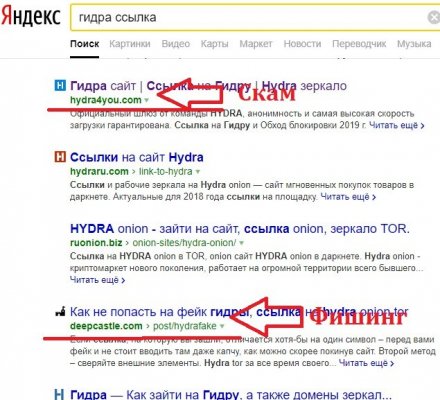 Кракен почему пользователь не найден