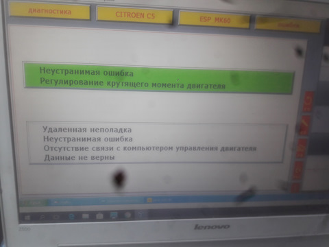 Кракен маркетплейс что там продают
