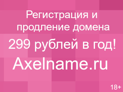 Климатическое оборудование